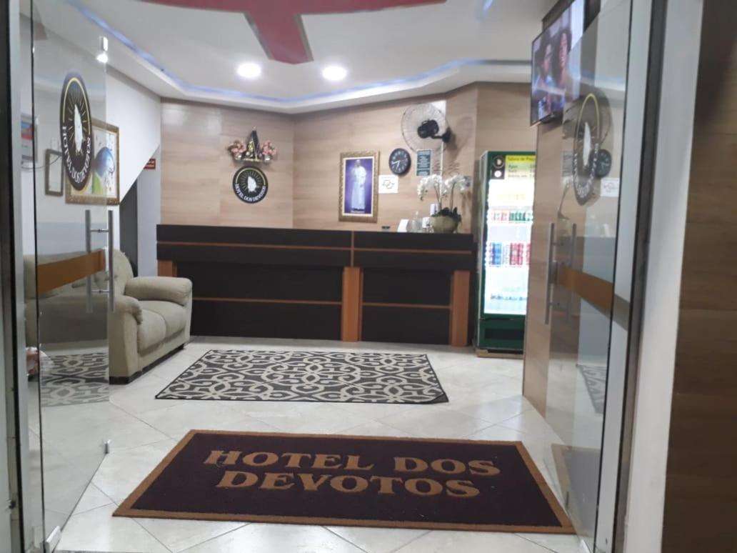 Hotel Dos Devotos Aparecida  Ngoại thất bức ảnh