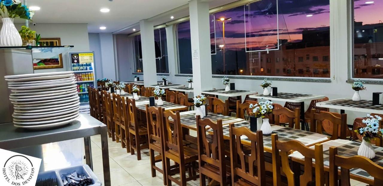 Hotel Dos Devotos Aparecida  Ngoại thất bức ảnh