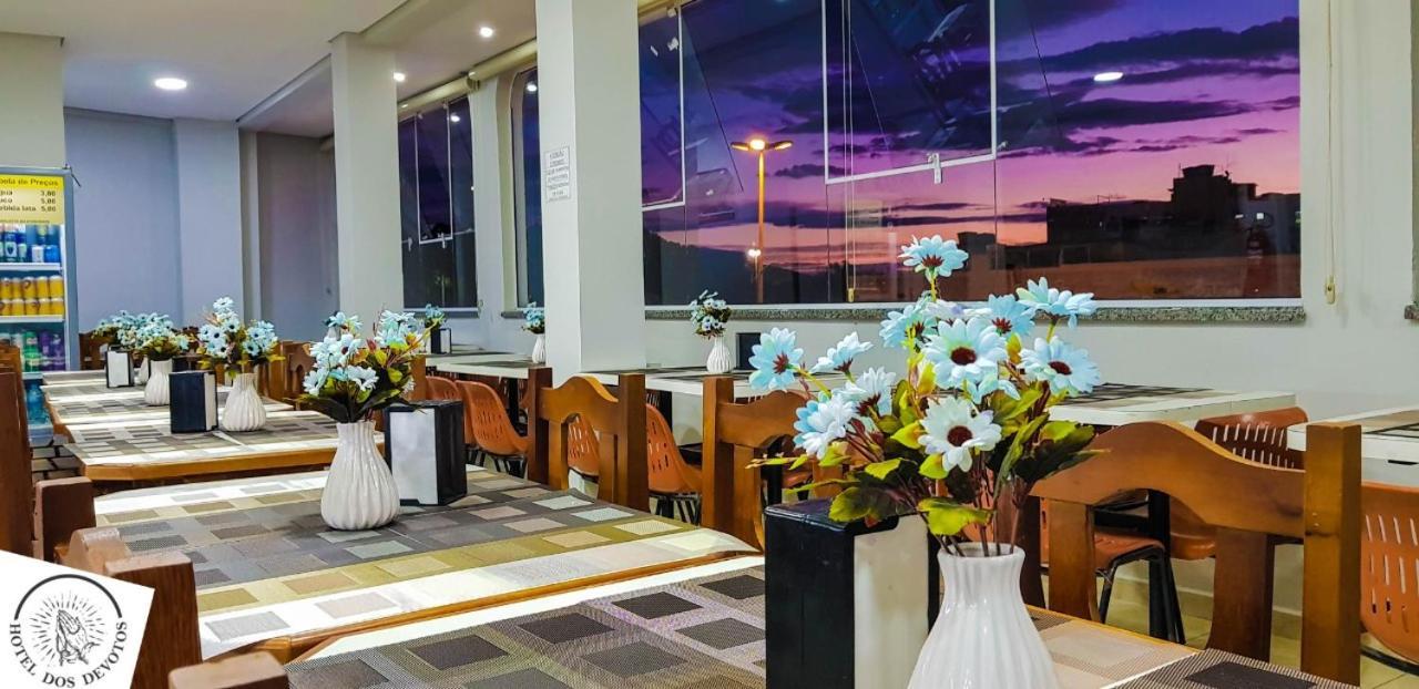 Hotel Dos Devotos Aparecida  Ngoại thất bức ảnh